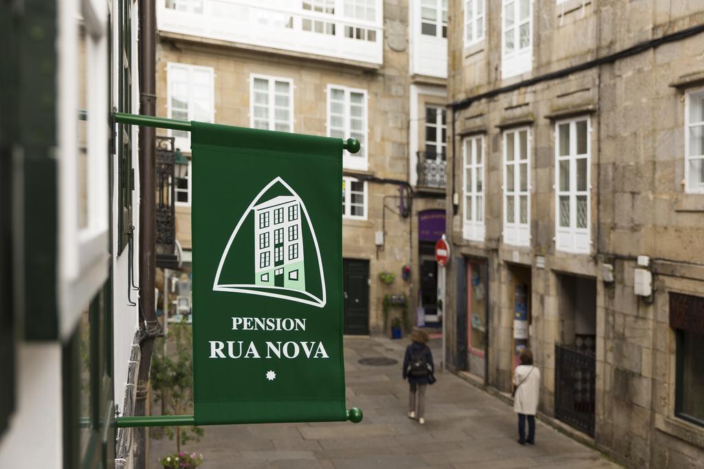 Pension Rua Nova Σαντιάγο ντε Κομποστέλα Εξωτερικό φωτογραφία